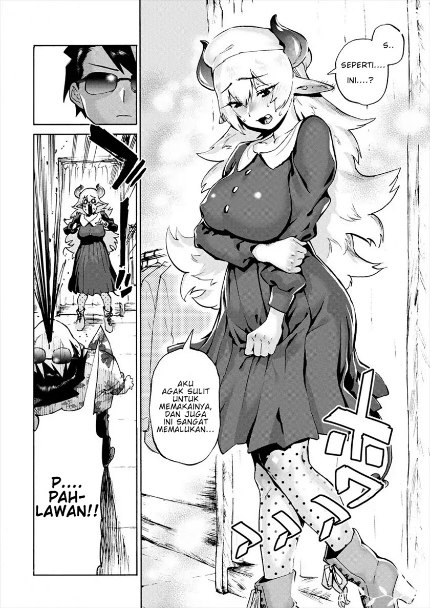 Love Comedy Hero & the Princess of Darkness Chapter 01 Gambar 13