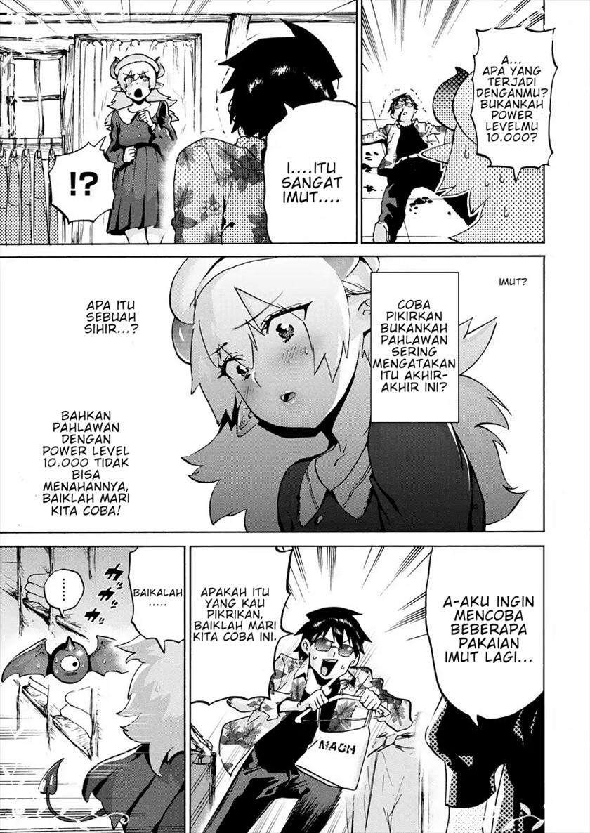 Love Comedy Hero & the Princess of Darkness Chapter 01 Gambar 14