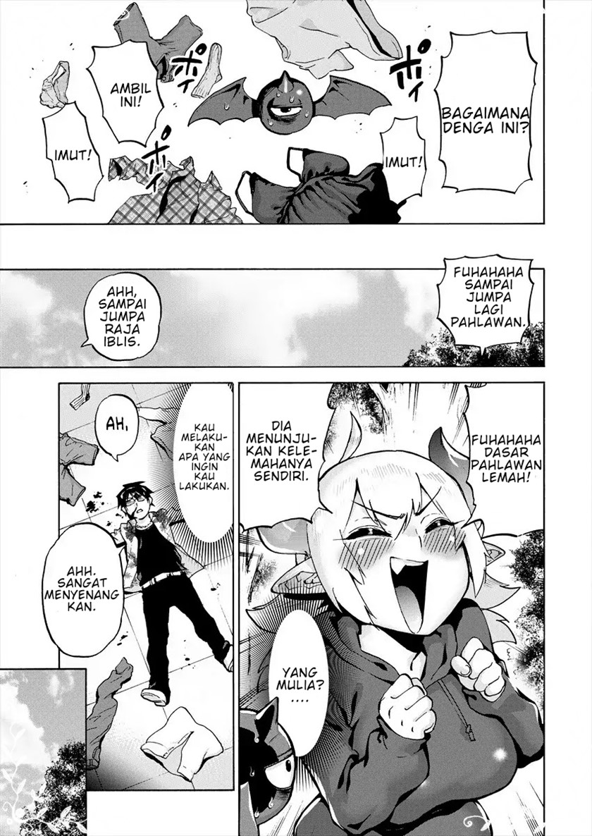 Love Comedy Hero & the Princess of Darkness Chapter 01 Gambar 16