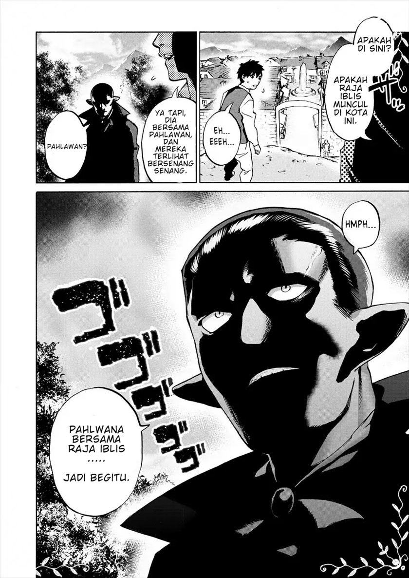 Love Comedy Hero & the Princess of Darkness Chapter 01 Gambar 17