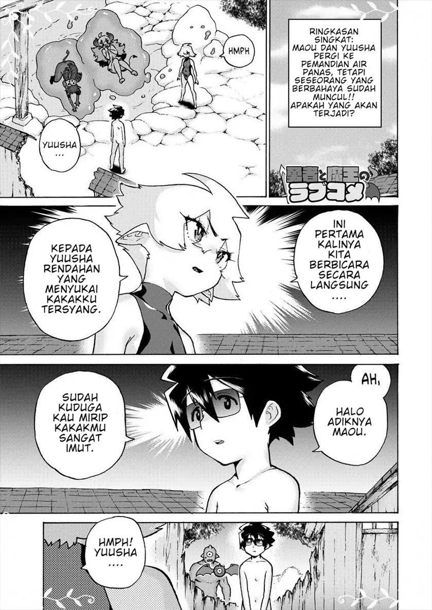Love Comedy Hero & the Princess of Darkness Chapter 08 Gambar 2