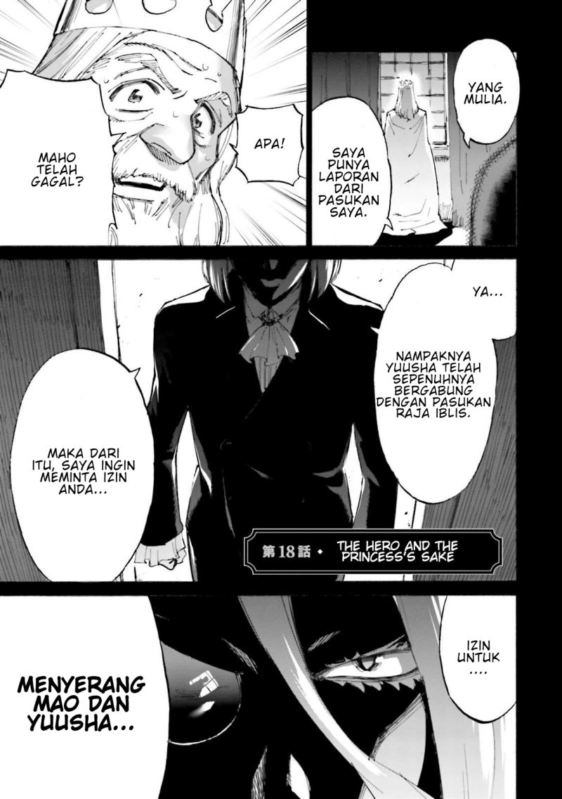 Love Comedy Hero & the Princess of Darkness Chapter 18 Gambar 2