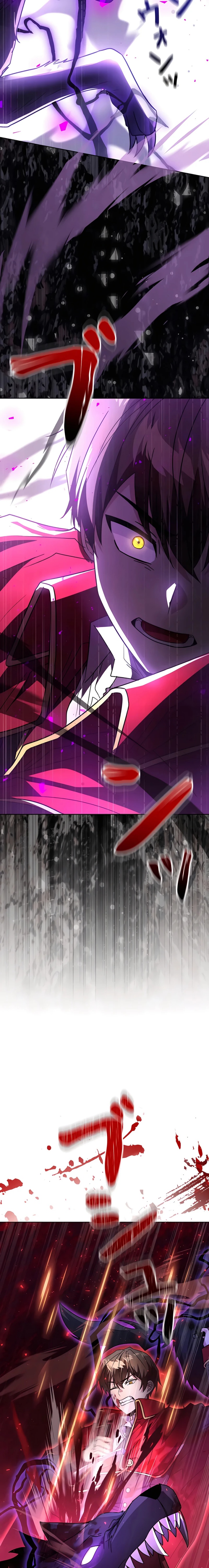 Love Letter From The Future Chapter 01 Gambar 5