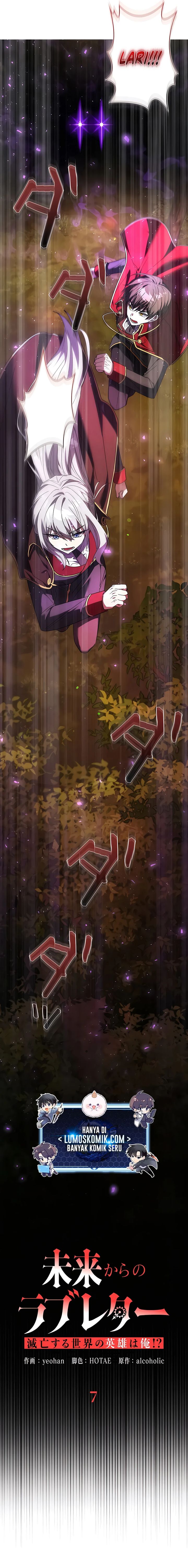 Love Letter From The Future Chapter 07 Gambar 3