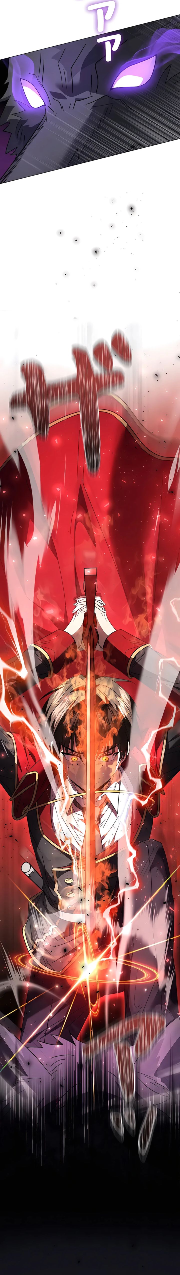 Love Letter From The Future Chapter 07 Gambar 16