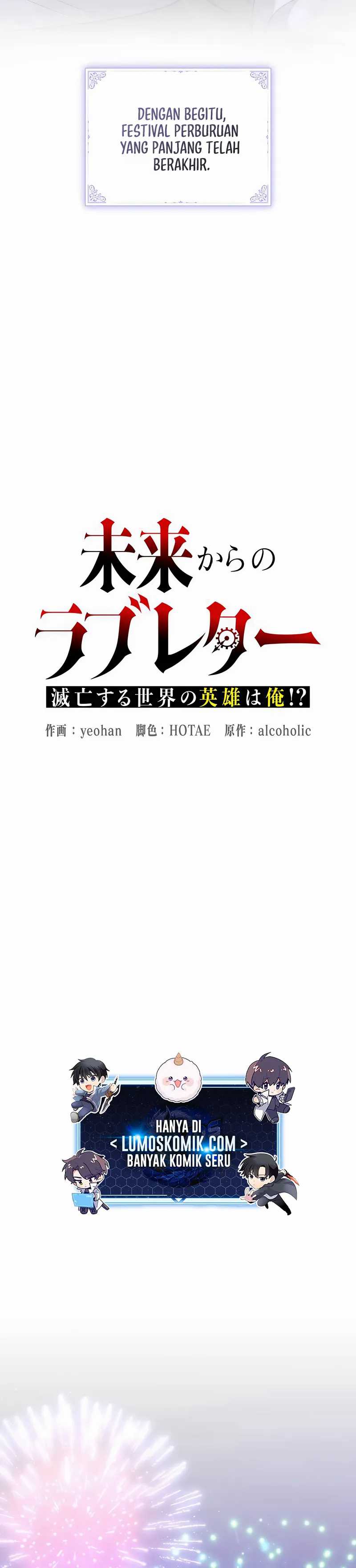 Love Letter From The Future Chapter 30 Gambar 12