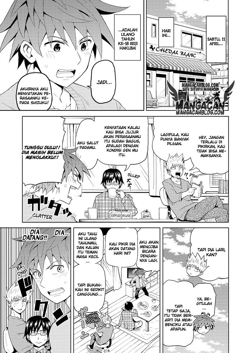 Love Rush! Chapter 03 Gambar 1