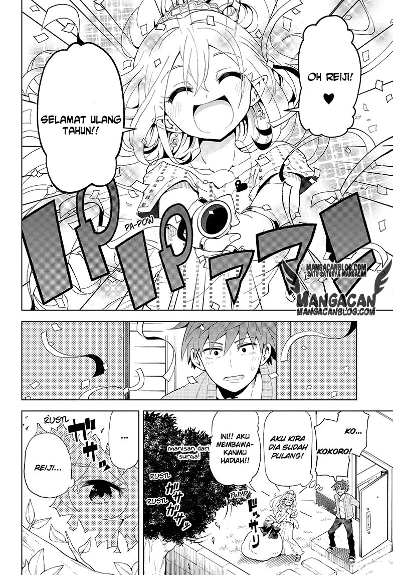 Love Rush! Chapter 03 Gambar 2