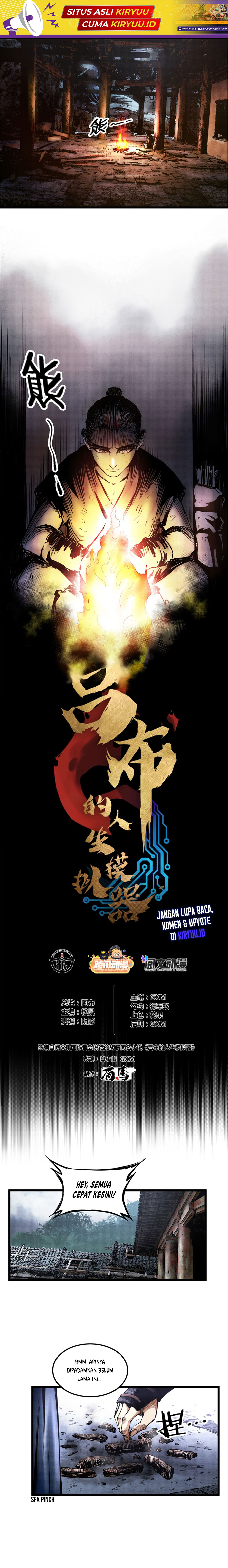 Lu Bu’s Life Simulator Chapter 07 Gambar 2