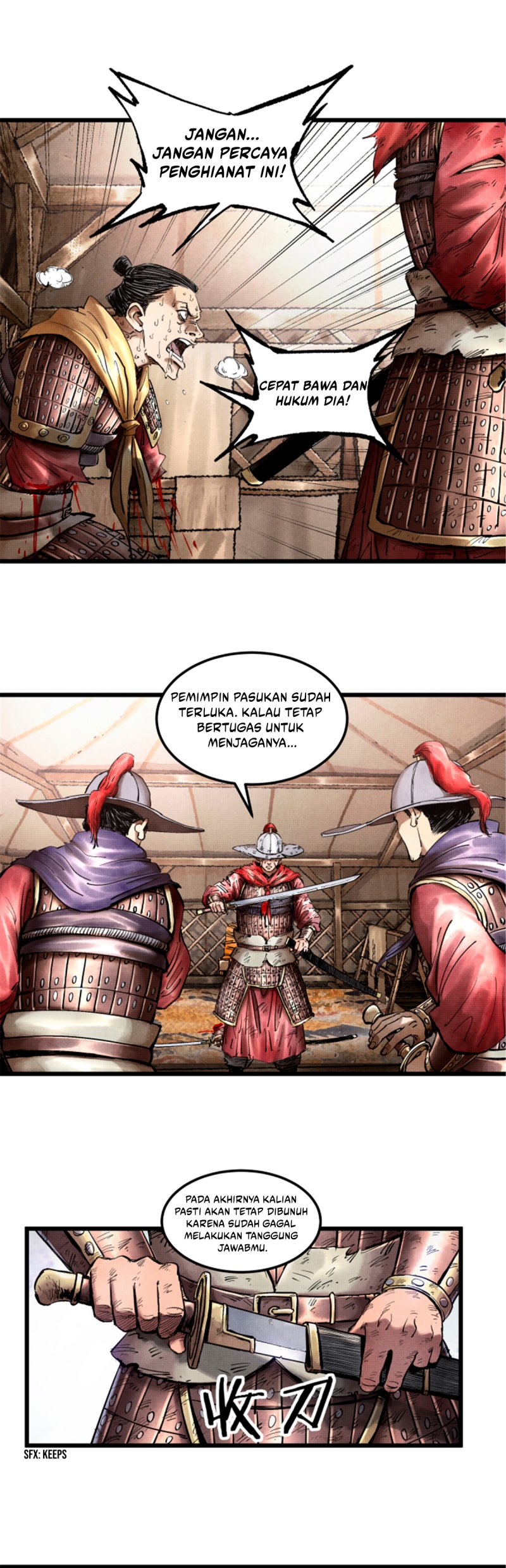 Lu Bu’s Life Simulator Chapter 16 Gambar 5