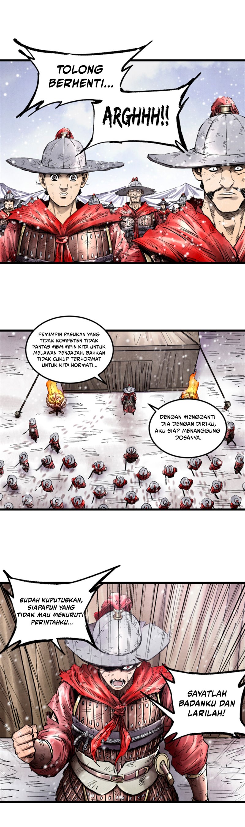 Lu Bu’s Life Simulator Chapter 16 Gambar 7