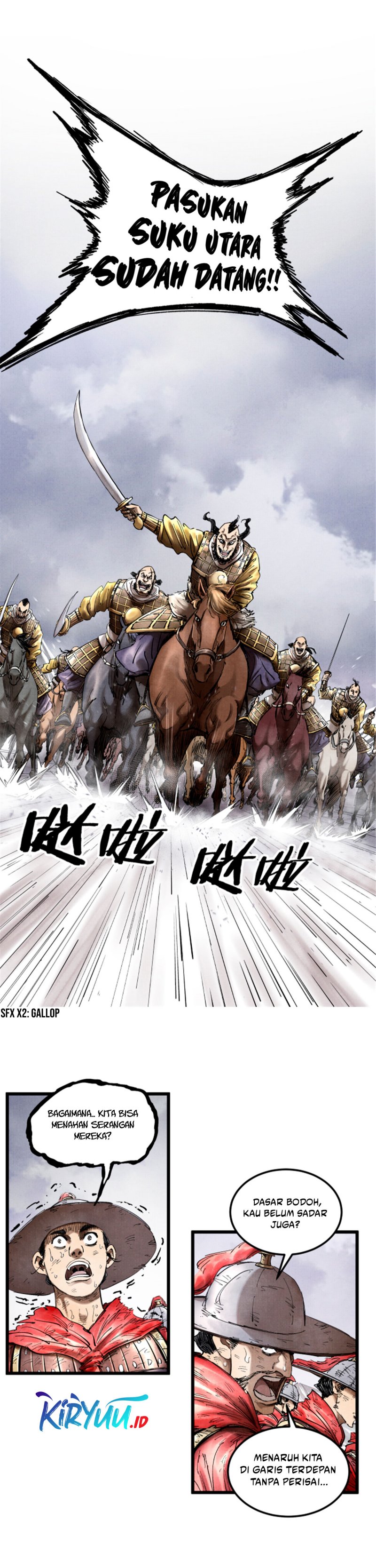 Lu Bu’s Life Simulator Chapter 16 Gambar 17