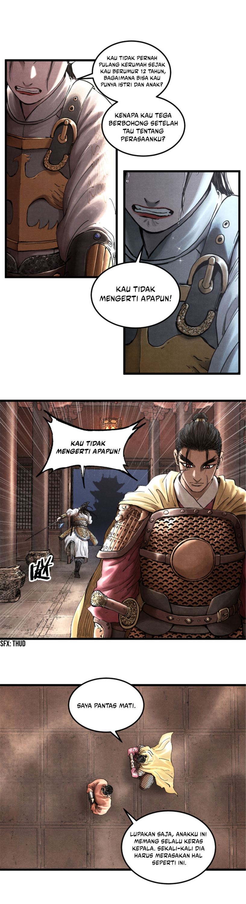 Lu Bu’s Life Simulator Chapter 20 Gambar 12