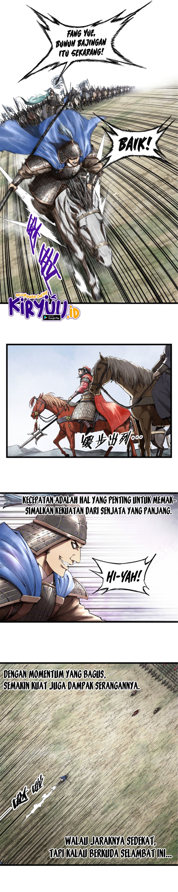 Lu Bu’s Life Simulator Chapter 30 Gambar 4