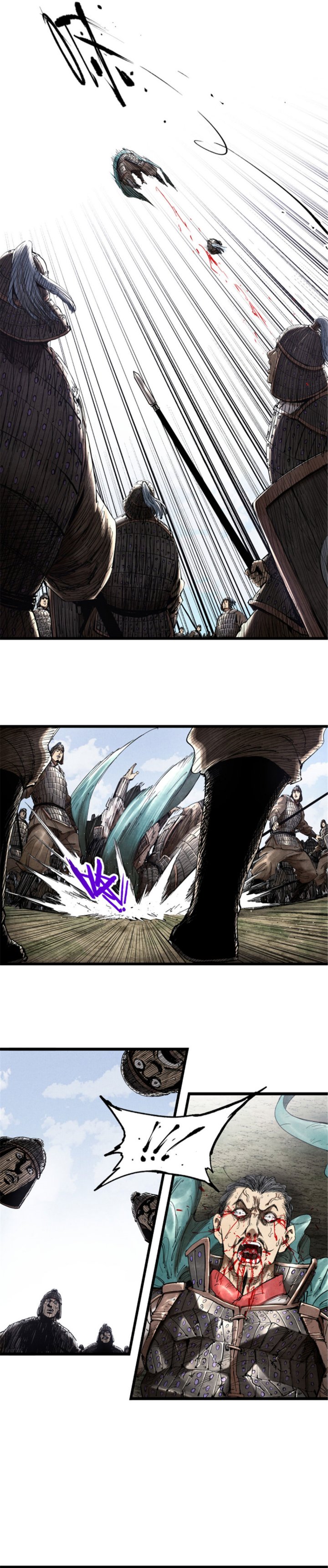 Lu Bu’s Life Simulator Chapter 30 Gambar 9