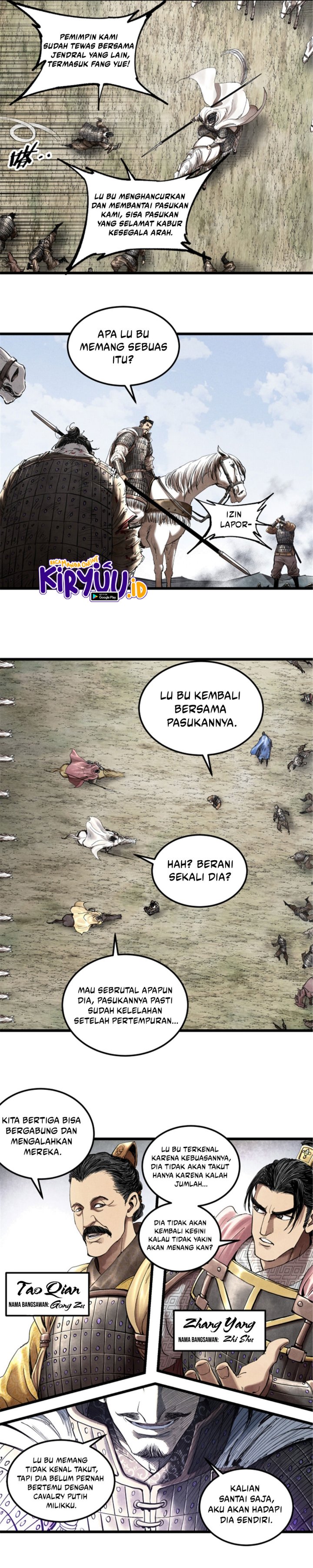 Lu Bu’s Life Simulator Chapter 30 Gambar 14