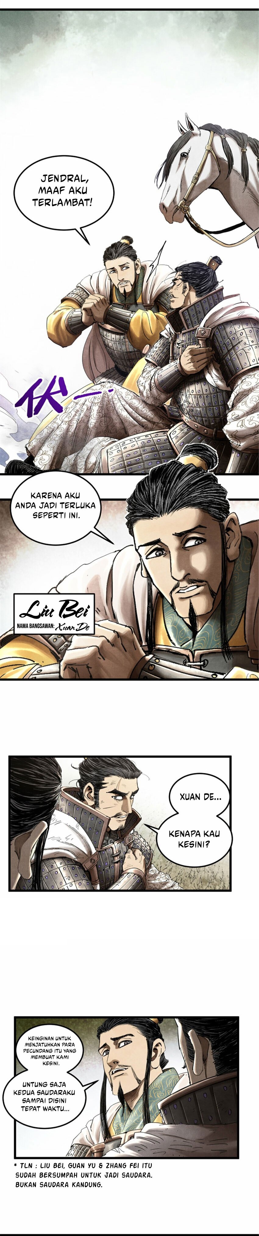 Lu Bu’s Life Simulator Chapter 32 Gambar 7