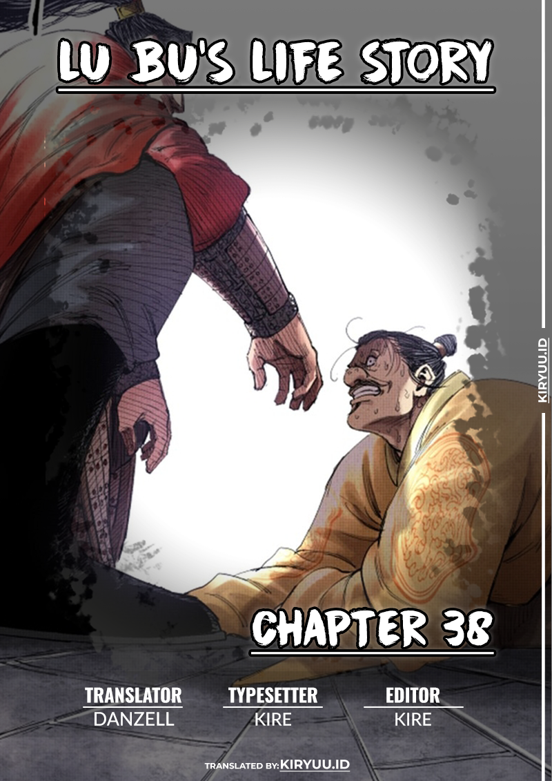 Lu Bu’s Life Simulator Chapter 38 Gambar 1