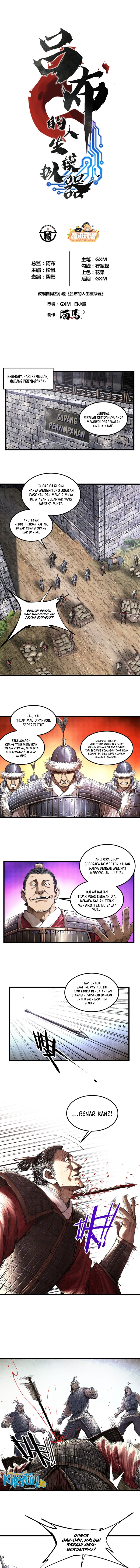 Lu Bu’s Life Simulator Chapter 38 Gambar 2