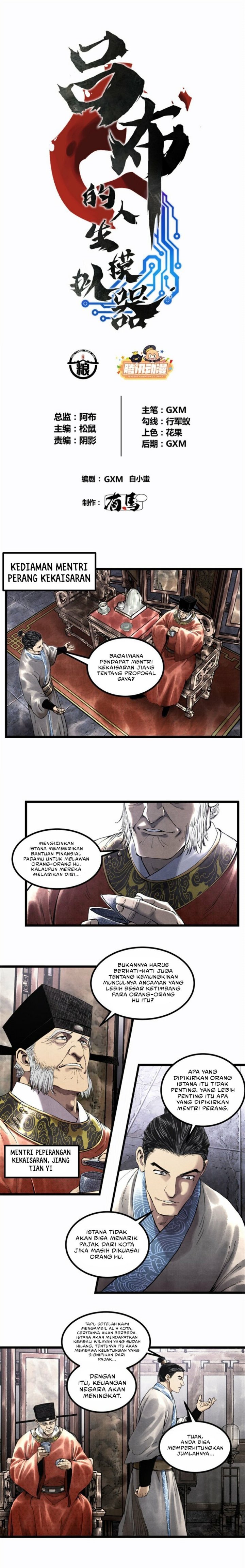 Lu Bu’s Life Simulator Chapter 52 Gambar 2