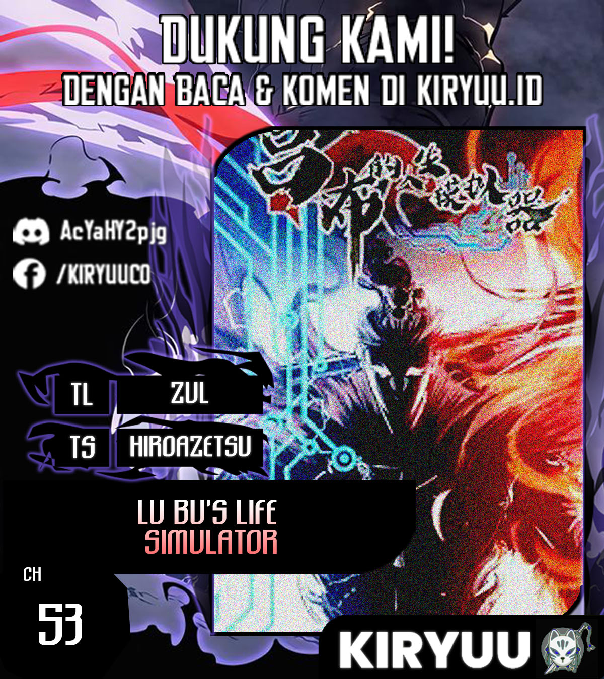Lu Bu’s Life Simulator Chapter 53 Gambar 1