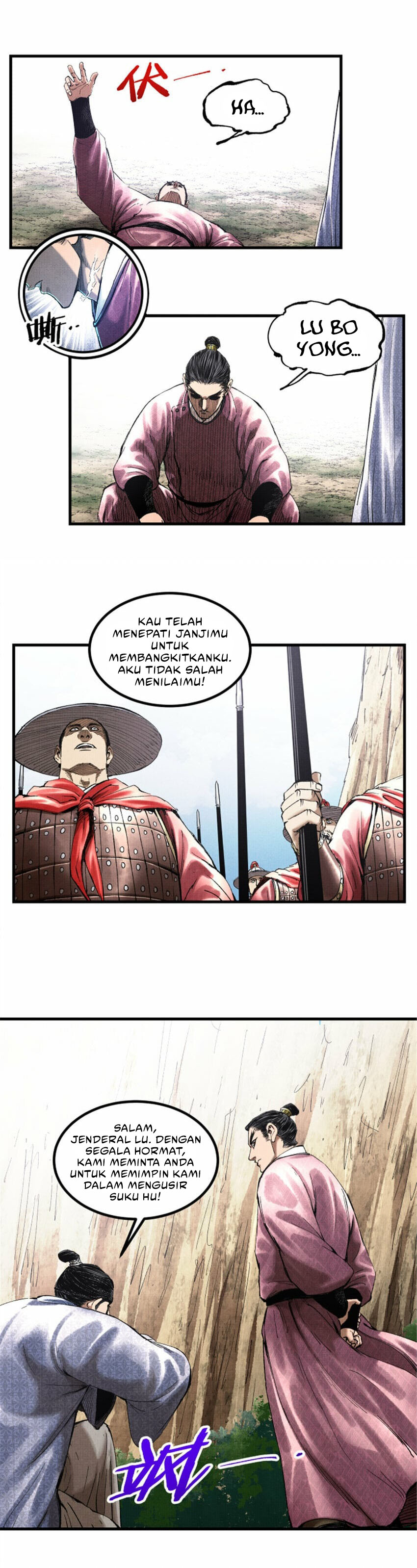 Lu Bu’s Life Simulator Chapter 53 Gambar 10