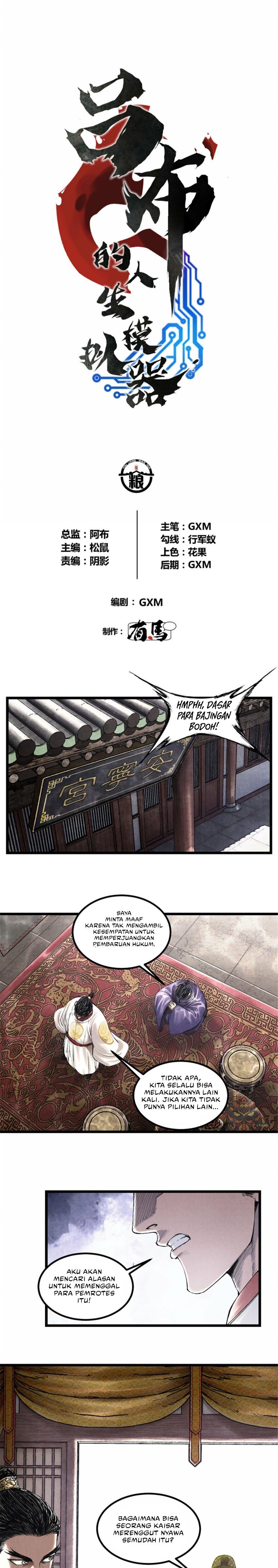 Lu Bu’s Life Simulator Chapter 55 Gambar 2