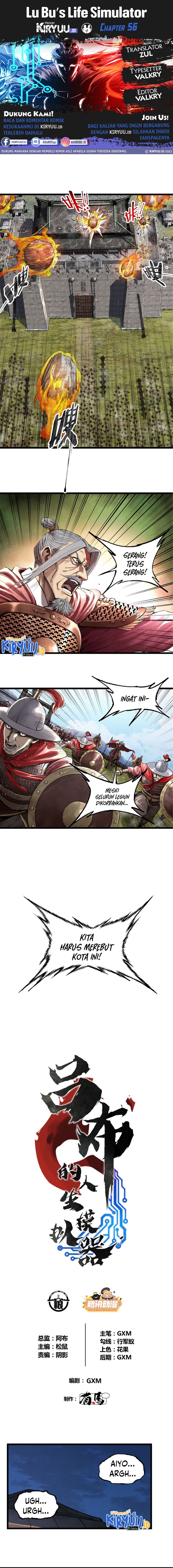 Lu Bu’s Life Simulator Chapter 56 Gambar 1