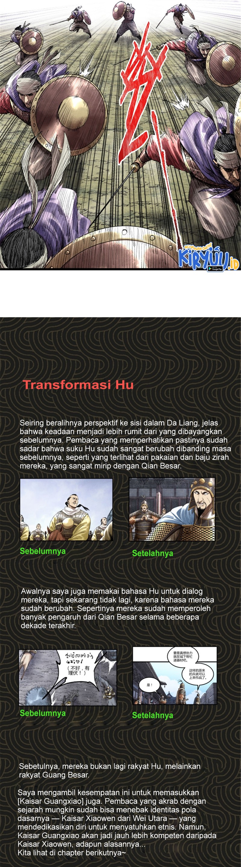 Lu Bu’s Life Simulator Chapter 56 Gambar 10