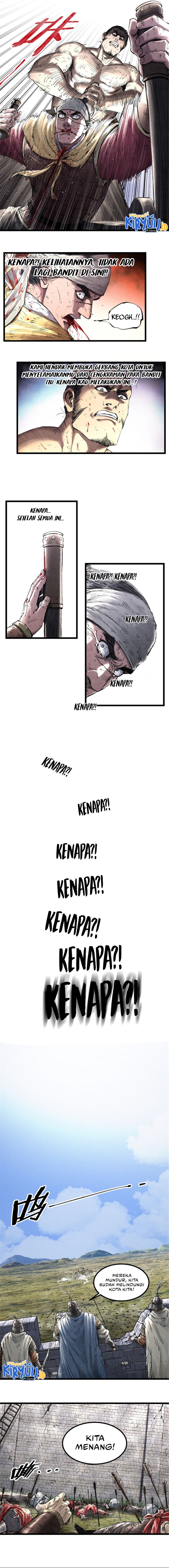 Lu Bu’s Life Simulator Chapter 57 Gambar 8