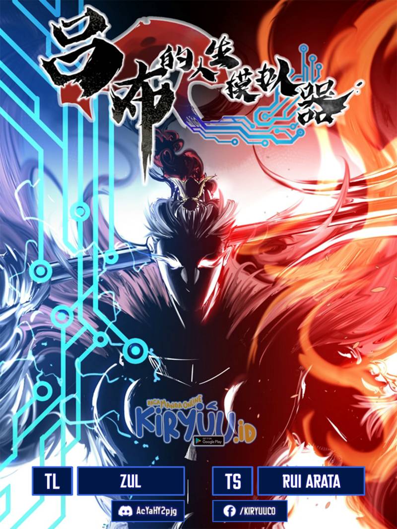 Lu Bu’s Life Simulator Chapter 59 Gambar 1