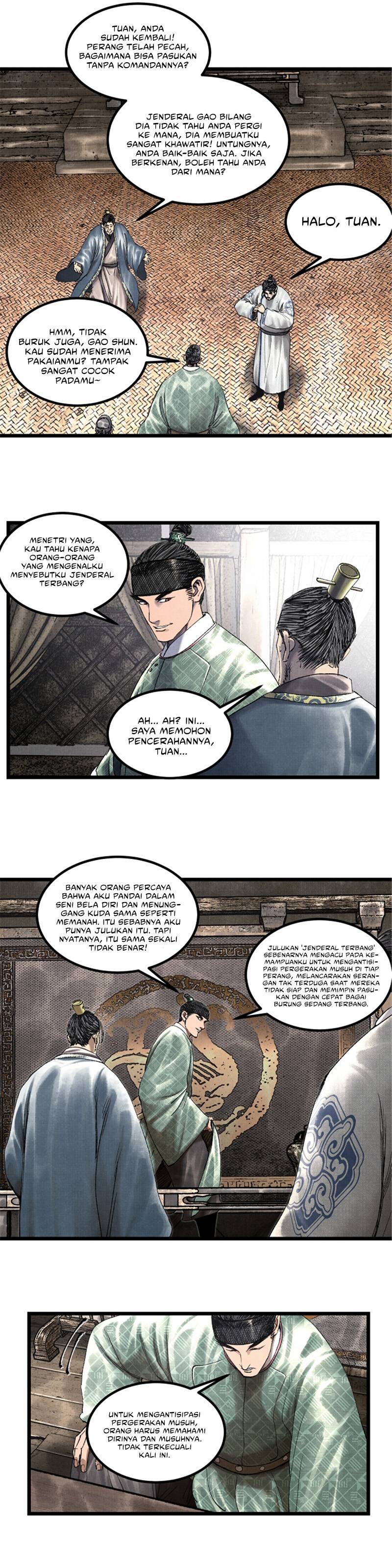 Lu Bu’s Life Simulator Chapter 63 Gambar 6