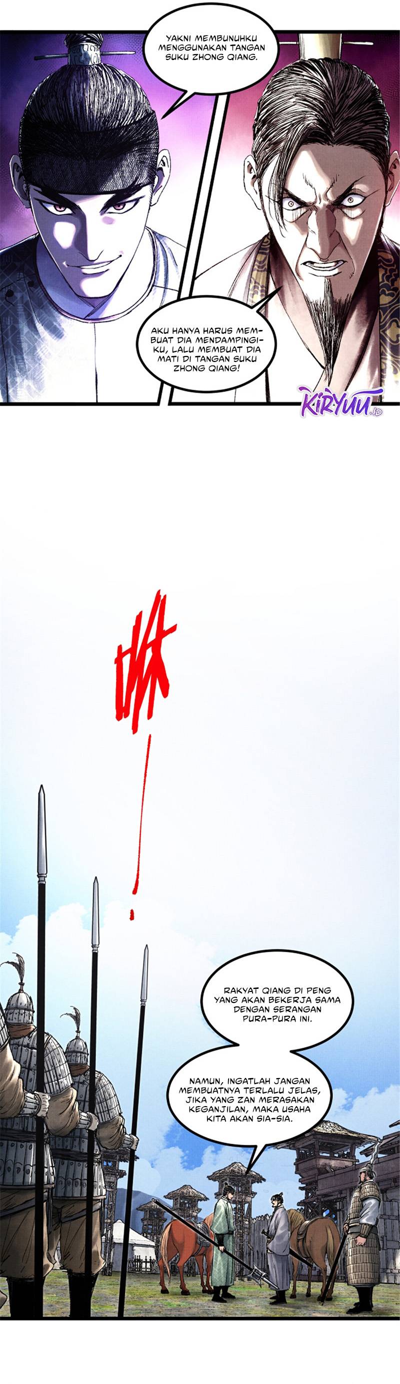 Lu Bu’s Life Simulator Chapter 63 Gambar 19