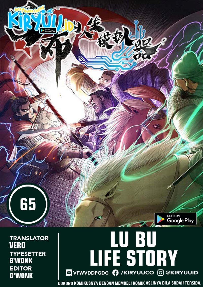 Lu Bu’s Life Simulator Chapter 65 Gambar 1