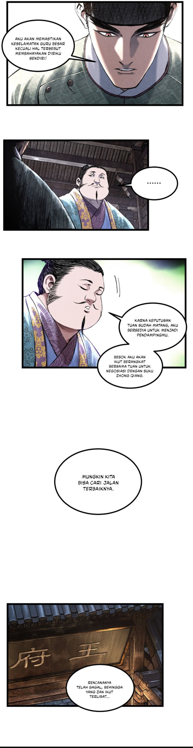 Lu Bu’s Life Simulator Chapter 65 Gambar 12