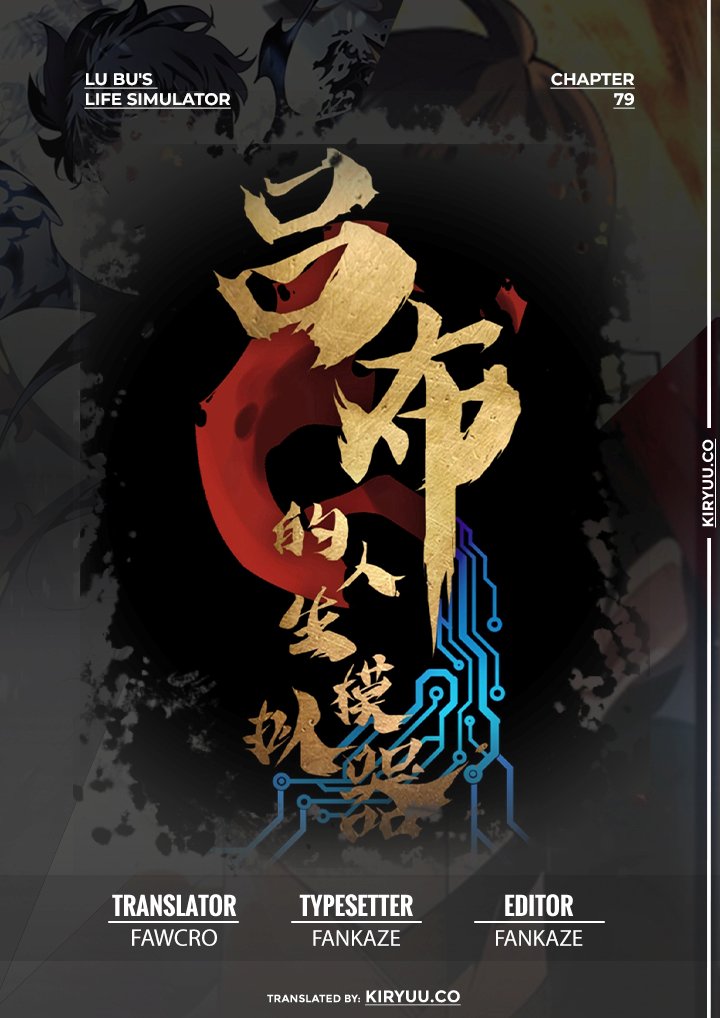 Lu Bu’s Life Simulator Chapter 79 Gambar 1