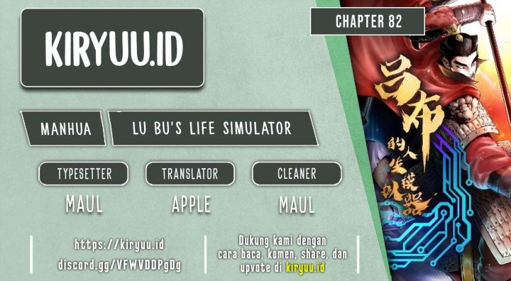 Lu Bu’s Life Simulator Chapter 82 Gambar 1