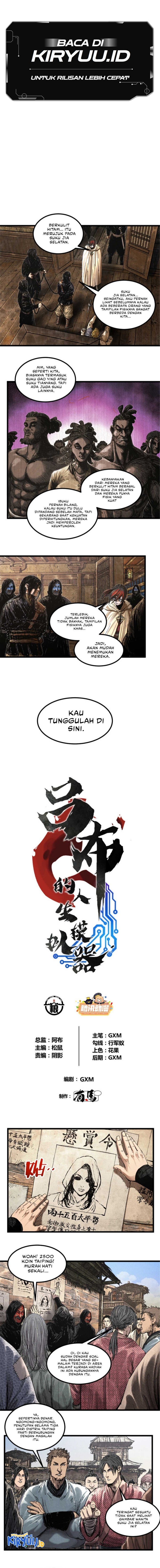 Lu Bu’s Life Simulator Chapter 88 Gambar 2