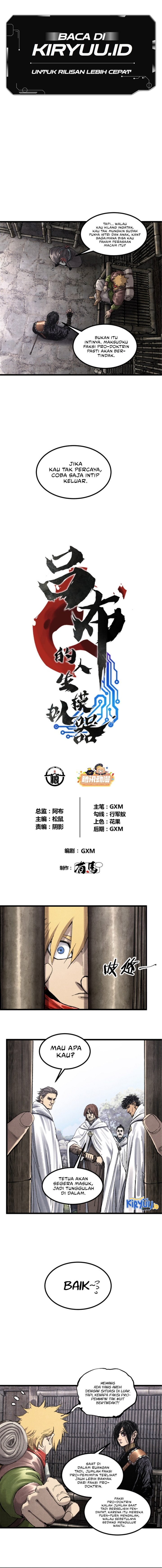 Lu Bu’s Life Simulator Chapter 95 Gambar 2