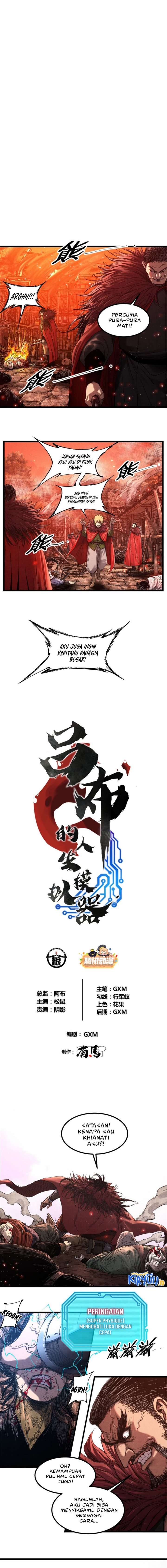 Lu Bu’s Life Simulator Chapter 99 Gambar 2