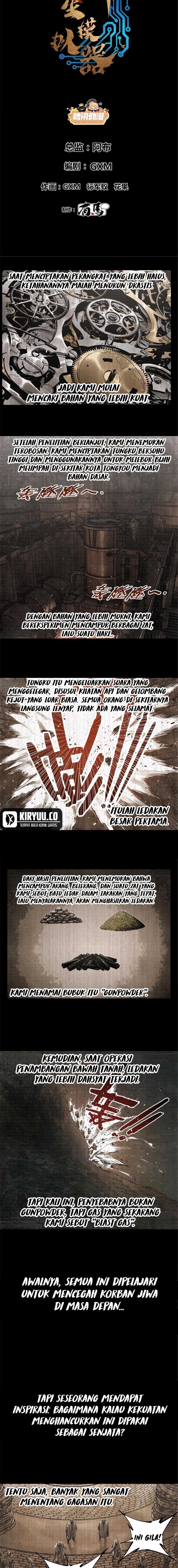 Lu Bu’s Life Simulator Chapter 119 Gambar 3
