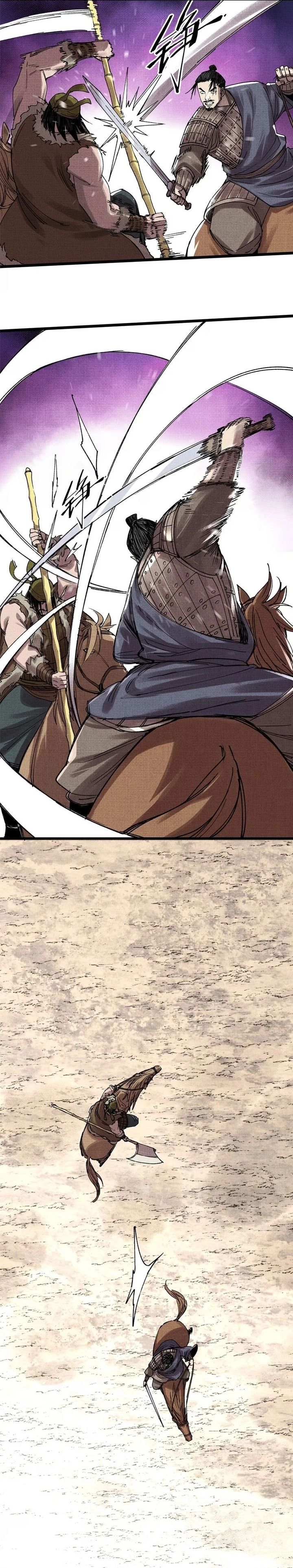 Lu Bu’s Life Simulator Chapter 147 Gambar 9