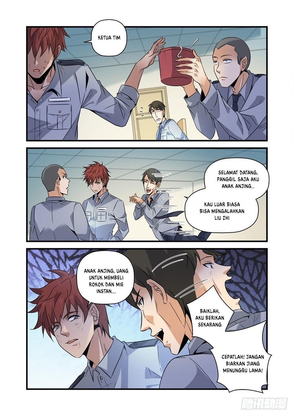 Luan Quan Chapter 05 Gambar 4