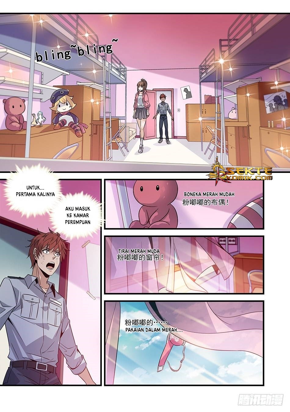 Luan Quan Chapter 05 Gambar 9