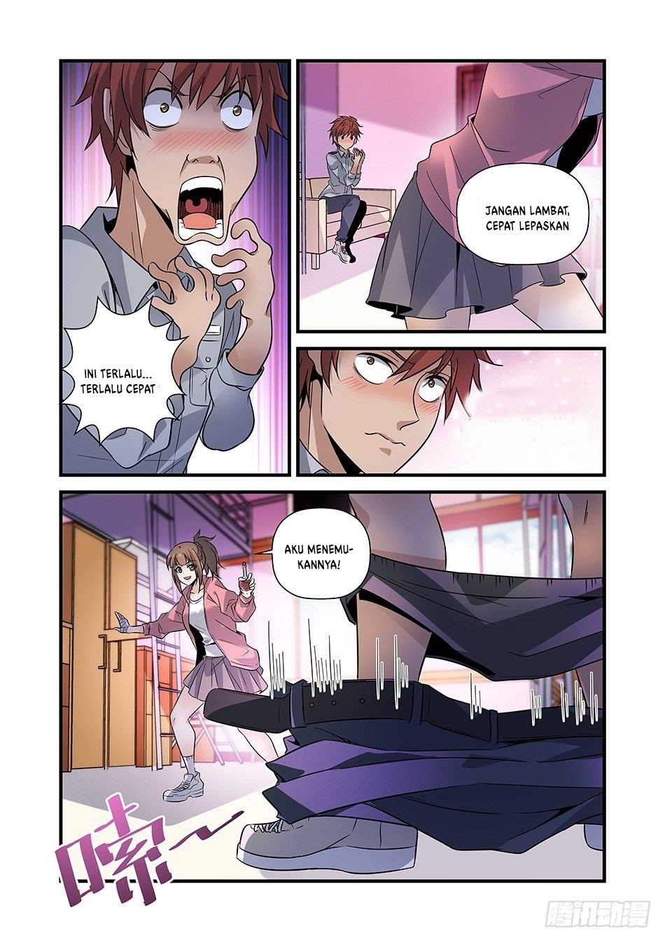 Luan Quan Chapter 05 Gambar 12