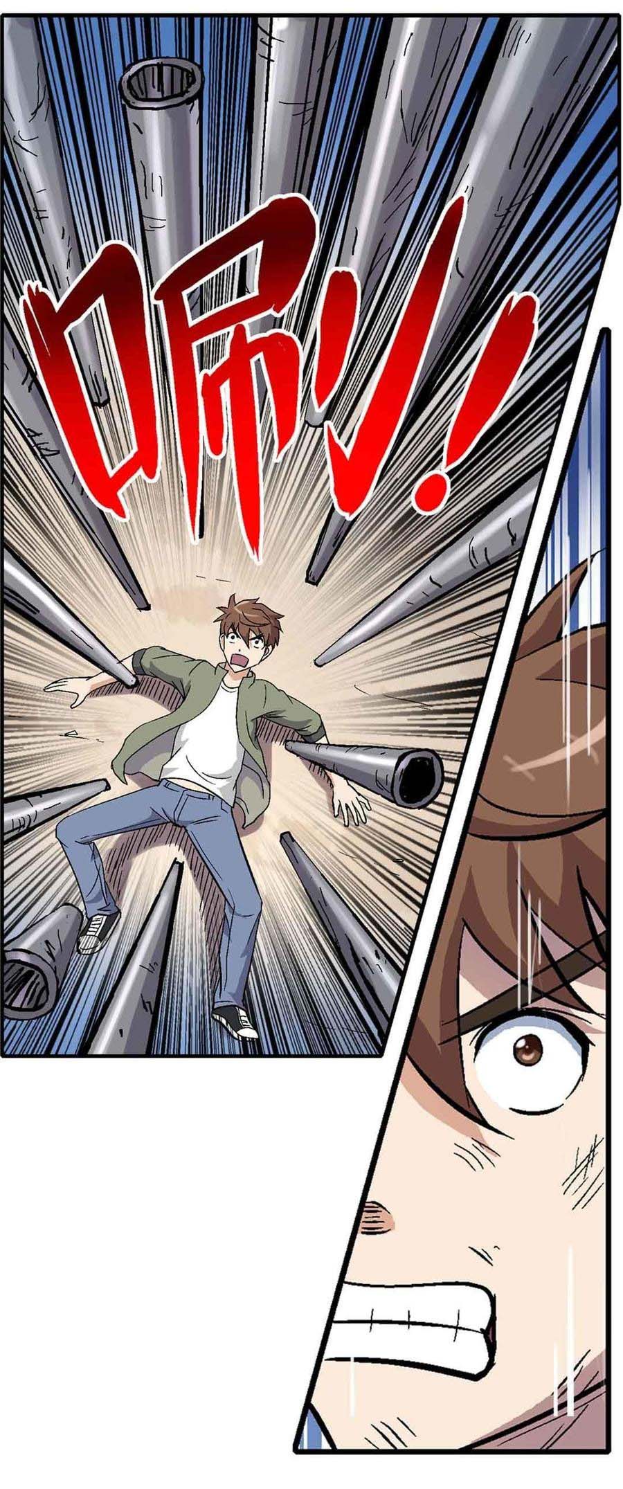 Luck Control Chapter 02 Gambar 22