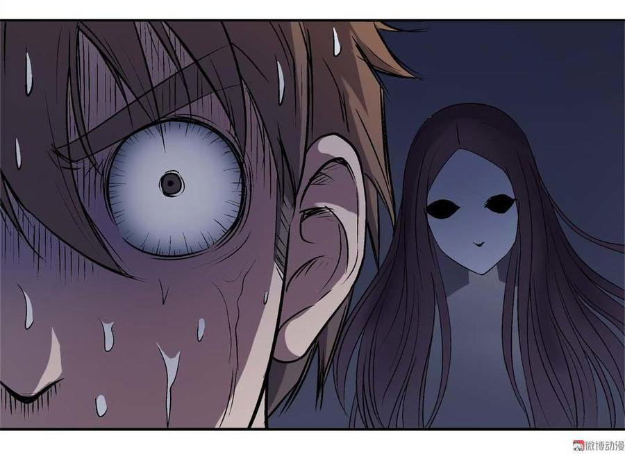 Luck Control Chapter 06 Gambar 13