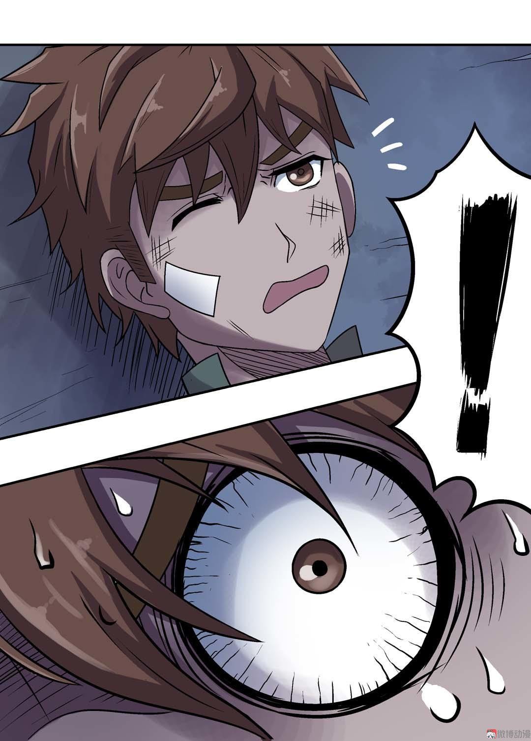 Luck Control Chapter 07 Gambar 4