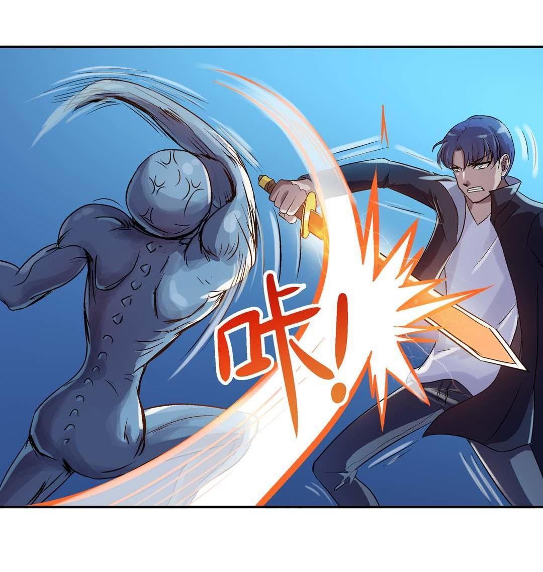 Luck Control Chapter 16 Gambar 38