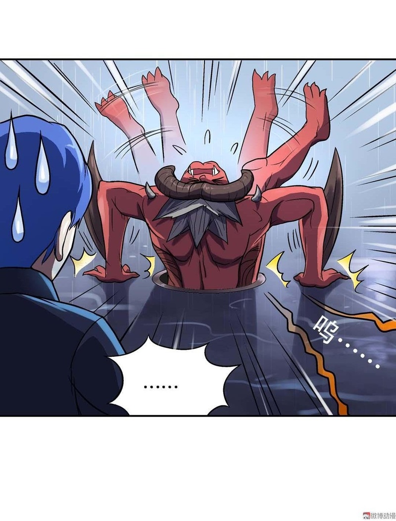 Luck Control Chapter 24 Gambar 19
